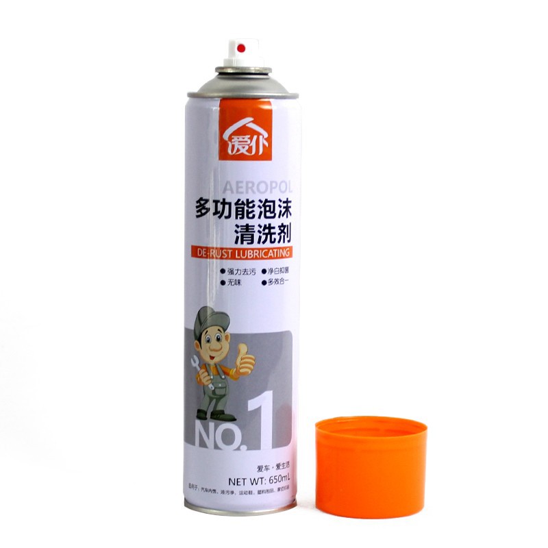 Foam Cleaner For Car And House Use best