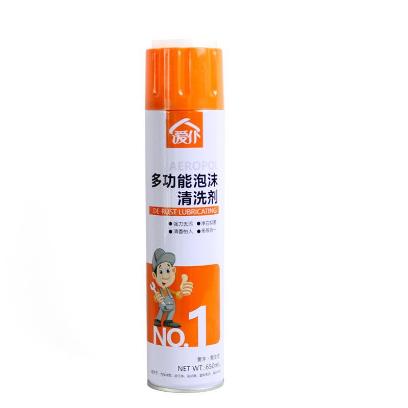 Foam Cleaner For Car And House Use price